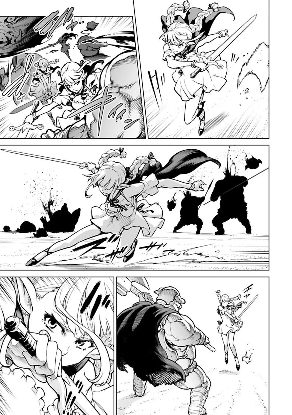 Read Another World in Japan chapter 1 image 46 on Lezhin