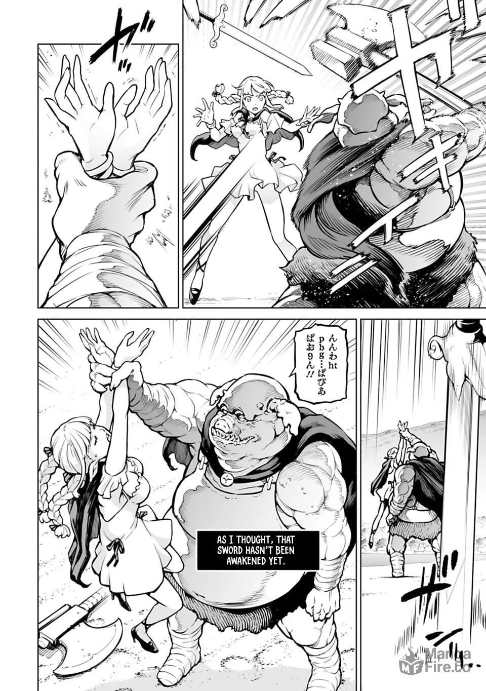 Read Another World in Japan chapter 1 image 47 on Lezhin