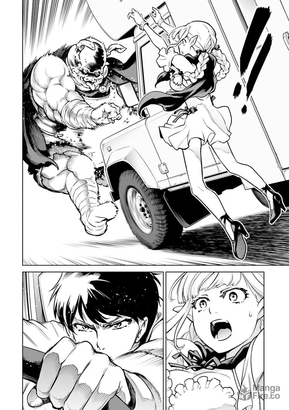 Read Another World in Japan chapter 1 image 49 on Lezhin