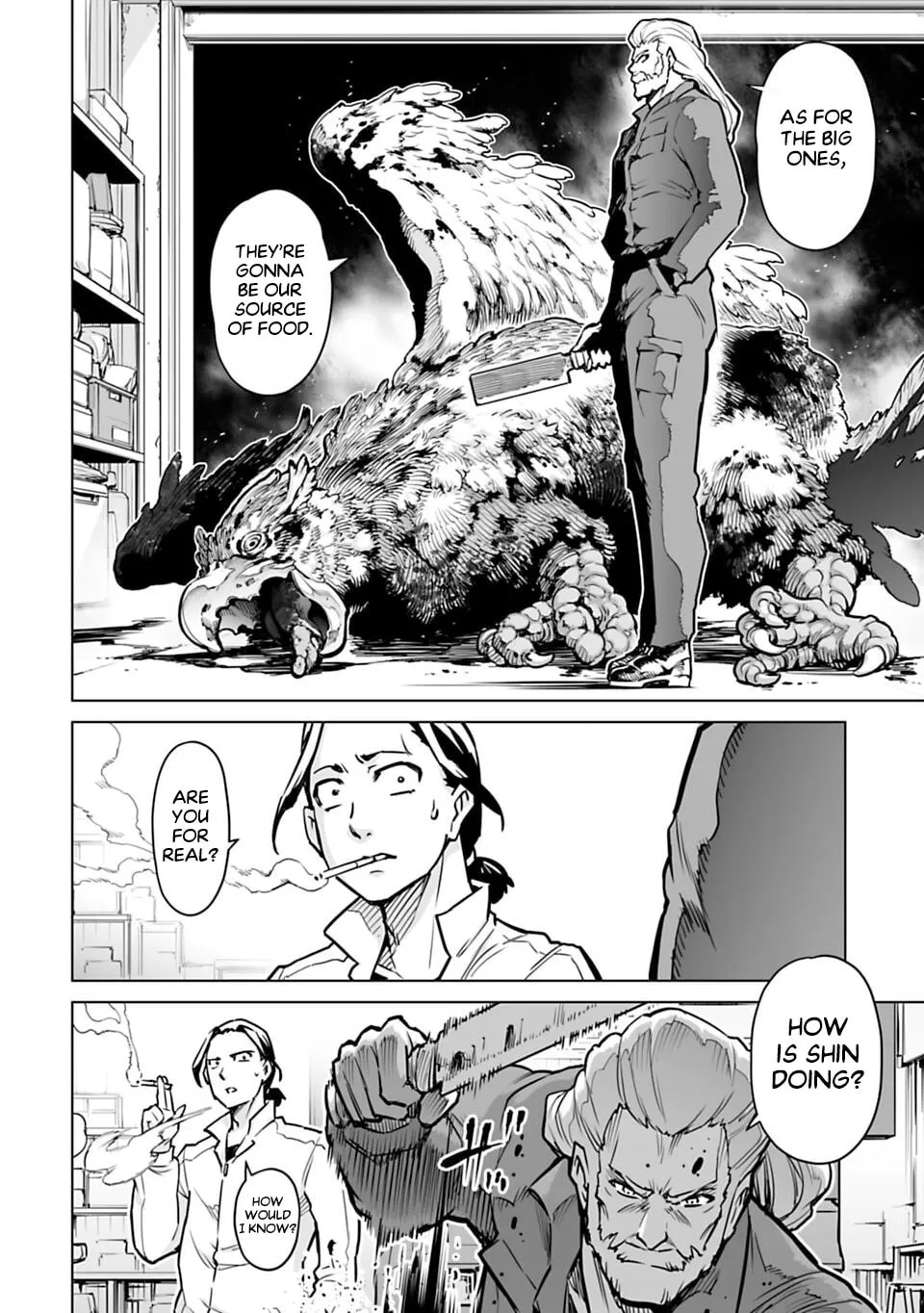 Read Another World in Japan chapter 1 image 51 on Lezhin