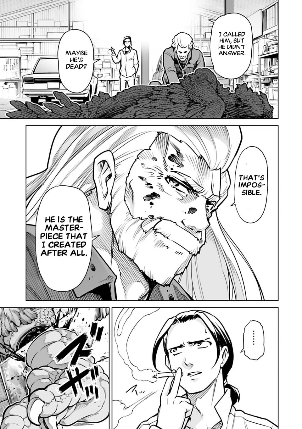 Read Another World in Japan chapter 1 image 52 on Lezhin