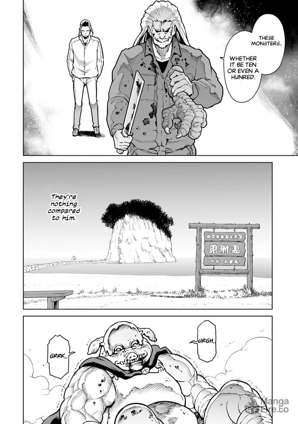 Read Another World in Japan chapter 1 image 53 on Lezhin