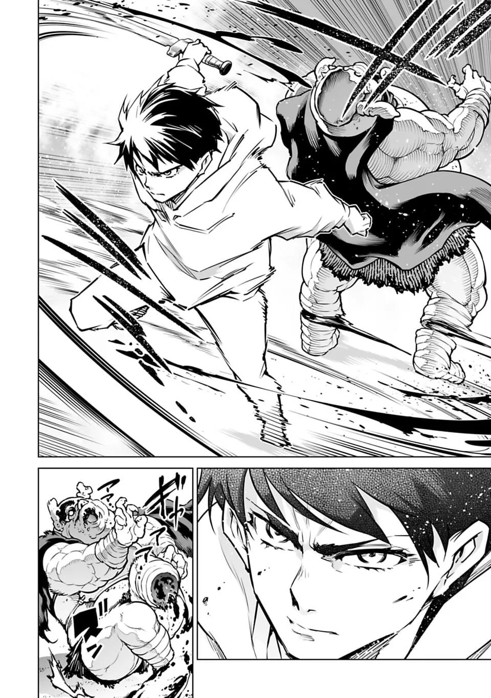 Read Another World in Japan chapter 1 image 55 on Lezhin