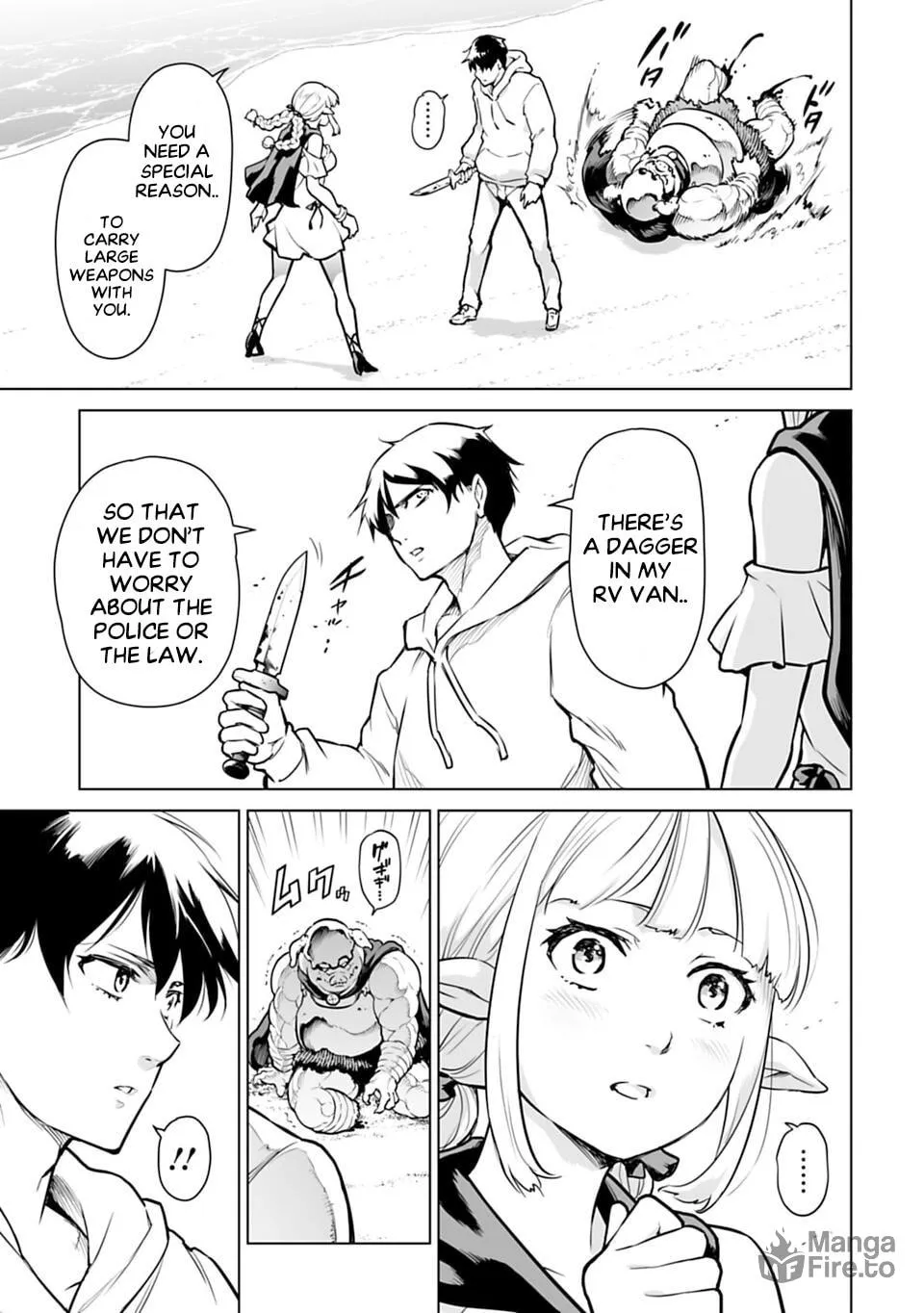 Read Another World in Japan chapter 1 image 56 on Lezhin