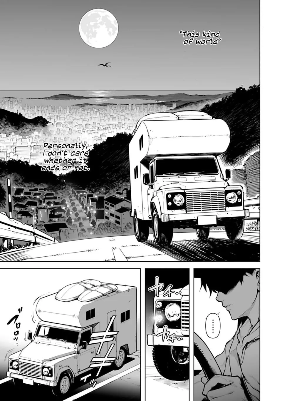 Read Another World in Japan chapter 1 image 6 on Lezhin