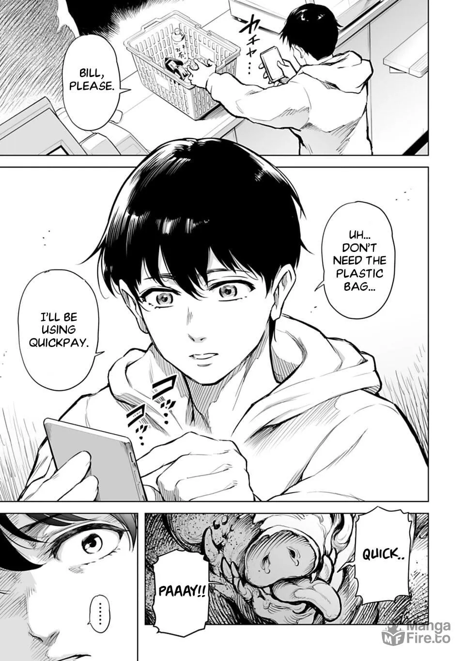Read Another World in Japan chapter 1 image 8 on Lezhin