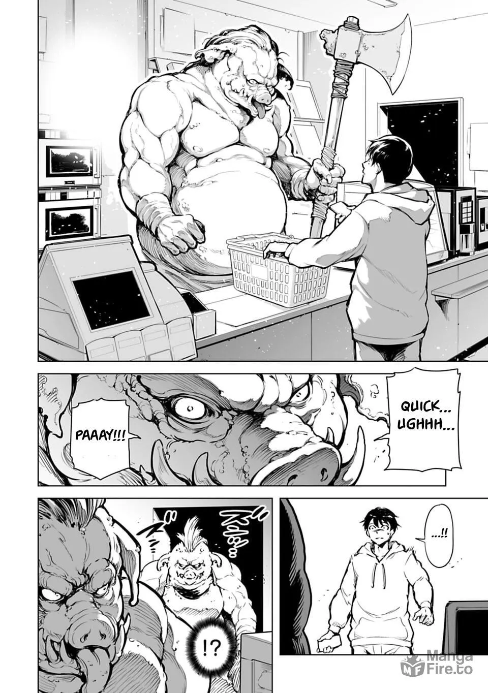 Read Another World in Japan chapter 1 image 9 on Lezhin
