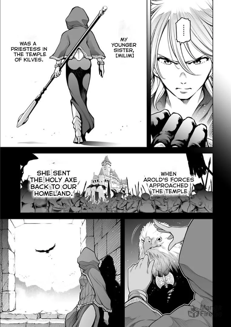 Read Another World in Japan chapter 10 image 11 on Lezhin