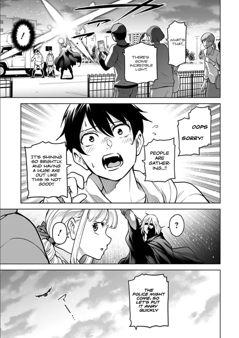 Read Another World in Japan chapter 10 image 15 on Lezhin
