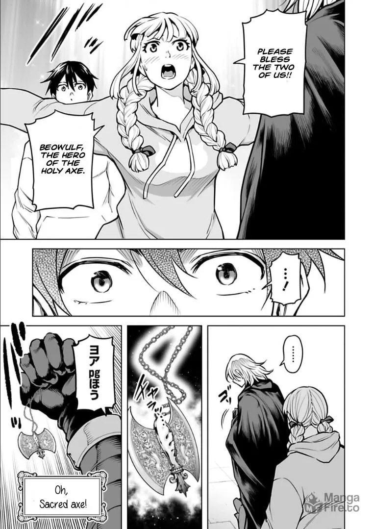 Read Another World in Japan chapter 10 image 9 on Lezhin