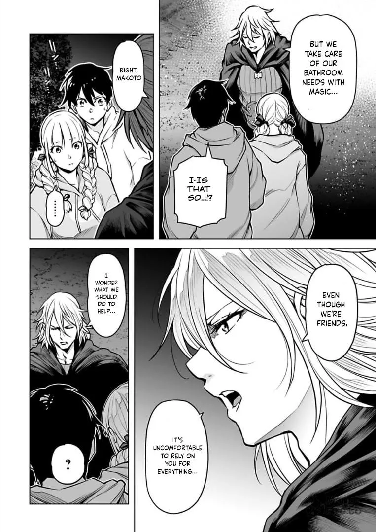 Read Another World in Japan chapter 11 image 14 on Lezhin