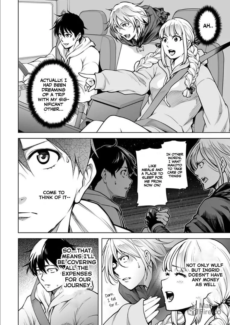 Read Another World in Japan chapter 11 image 2 on Lezhin