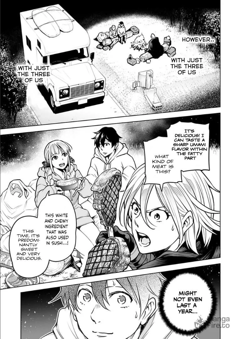 Read Another World in Japan chapter 11 image 5 on Lezhin