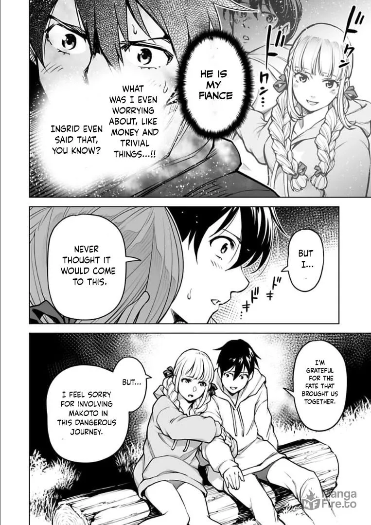 Read Another World in Japan chapter 11 image 8 on Lezhin