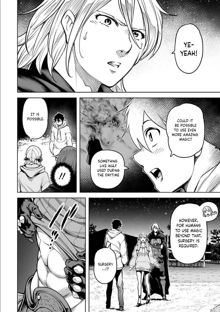 Read Another World in Japan chapter 12 image 12 on Lezhin