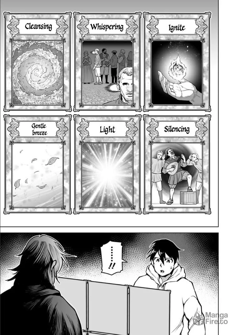 Read Another World in Japan chapter 12 image 5 on Lezhin