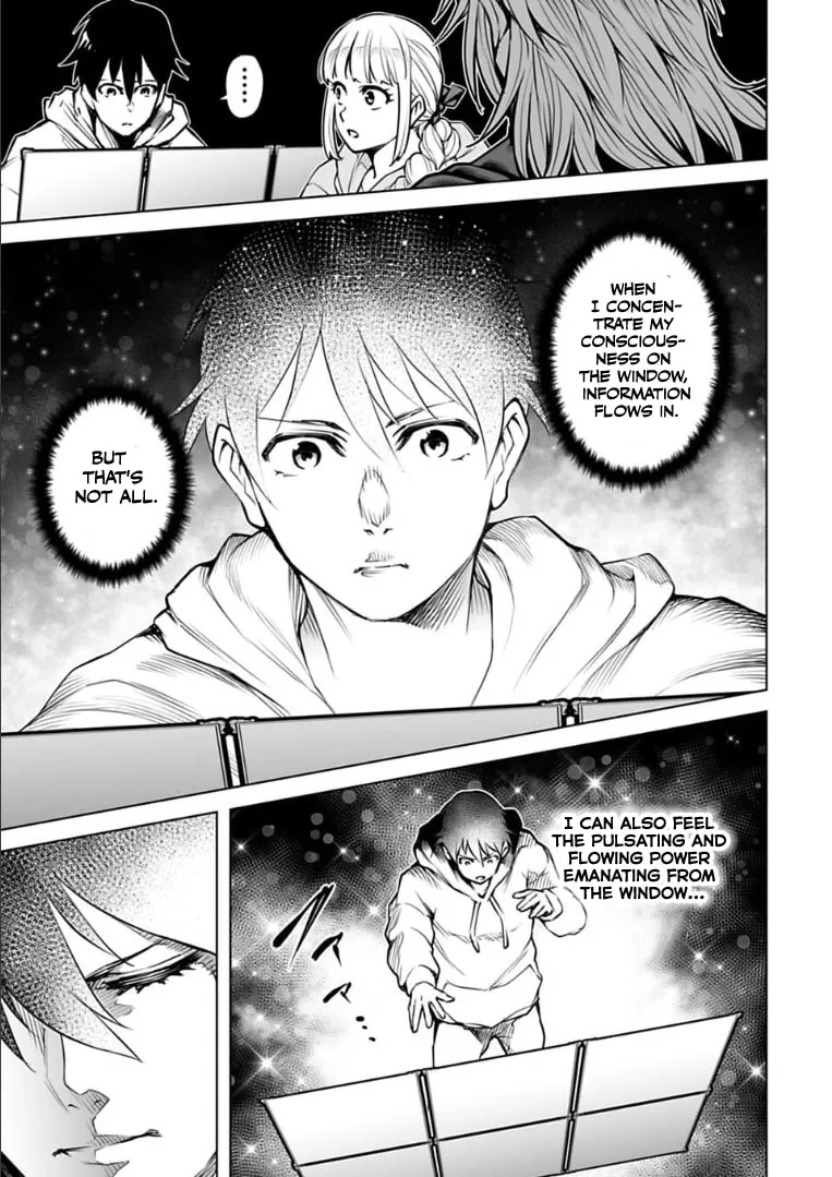 Read Another World in Japan chapter 12 image 7 on Lezhin