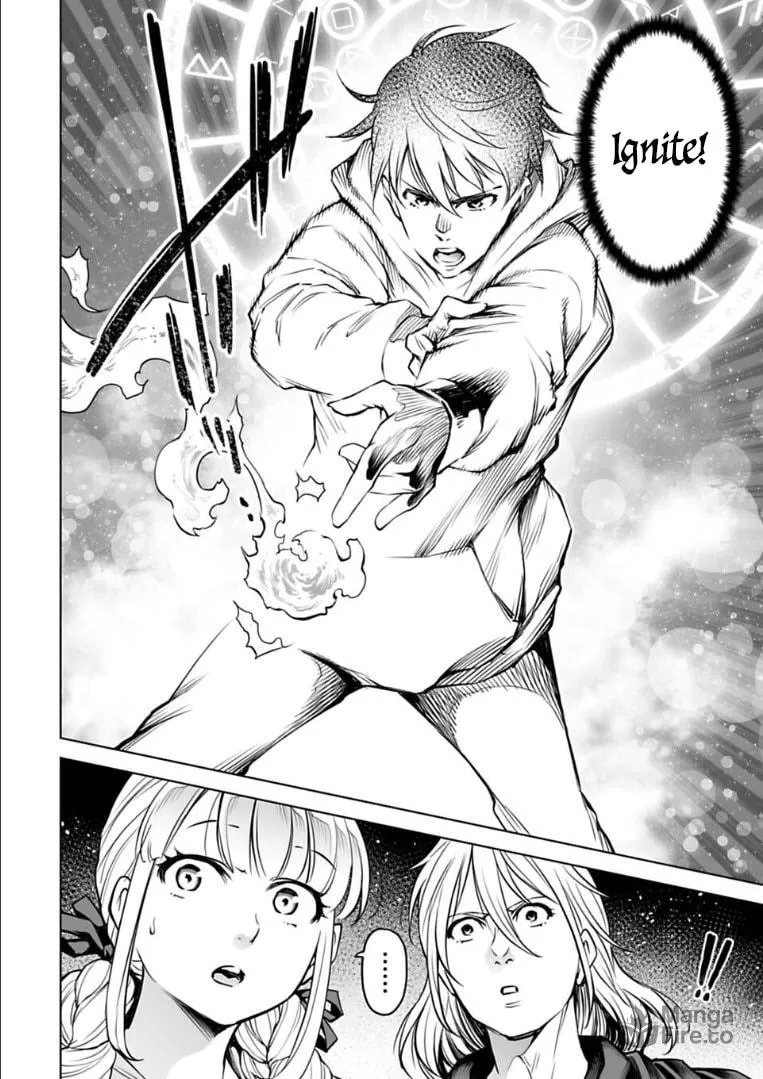 Read Another World in Japan chapter 12 image 8 on Lezhin