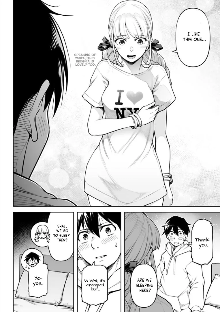 Read Another World in Japan chapter 13 image 10 on Lezhin