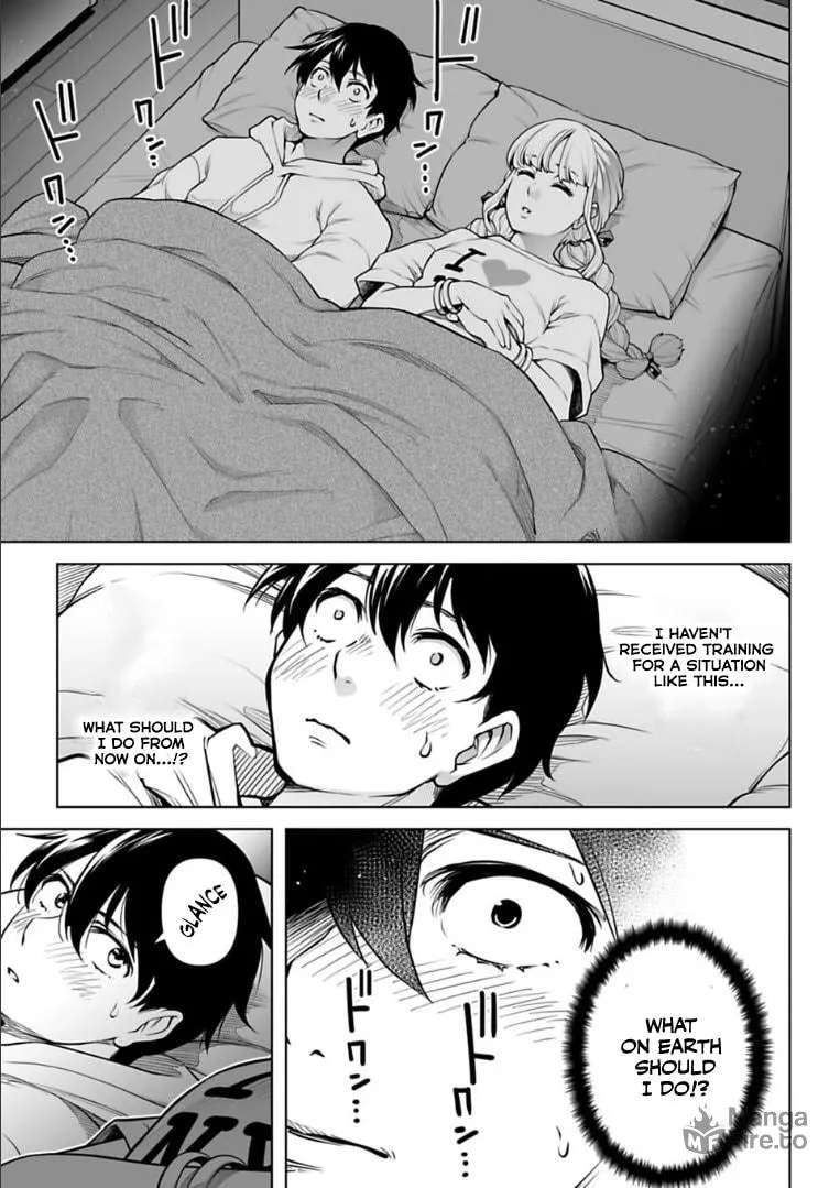 Read Another World in Japan chapter 13 image 11 on Lezhin