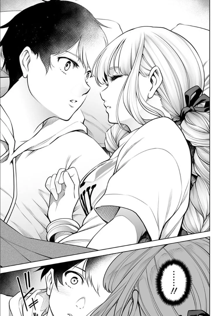 Read Another World in Japan chapter 13 image 13 on Lezhin