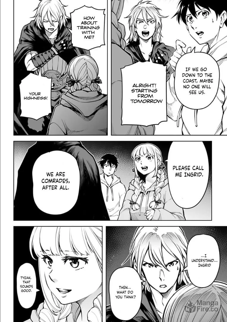 Read Another World in Japan chapter 13 image 2 on Lezhin