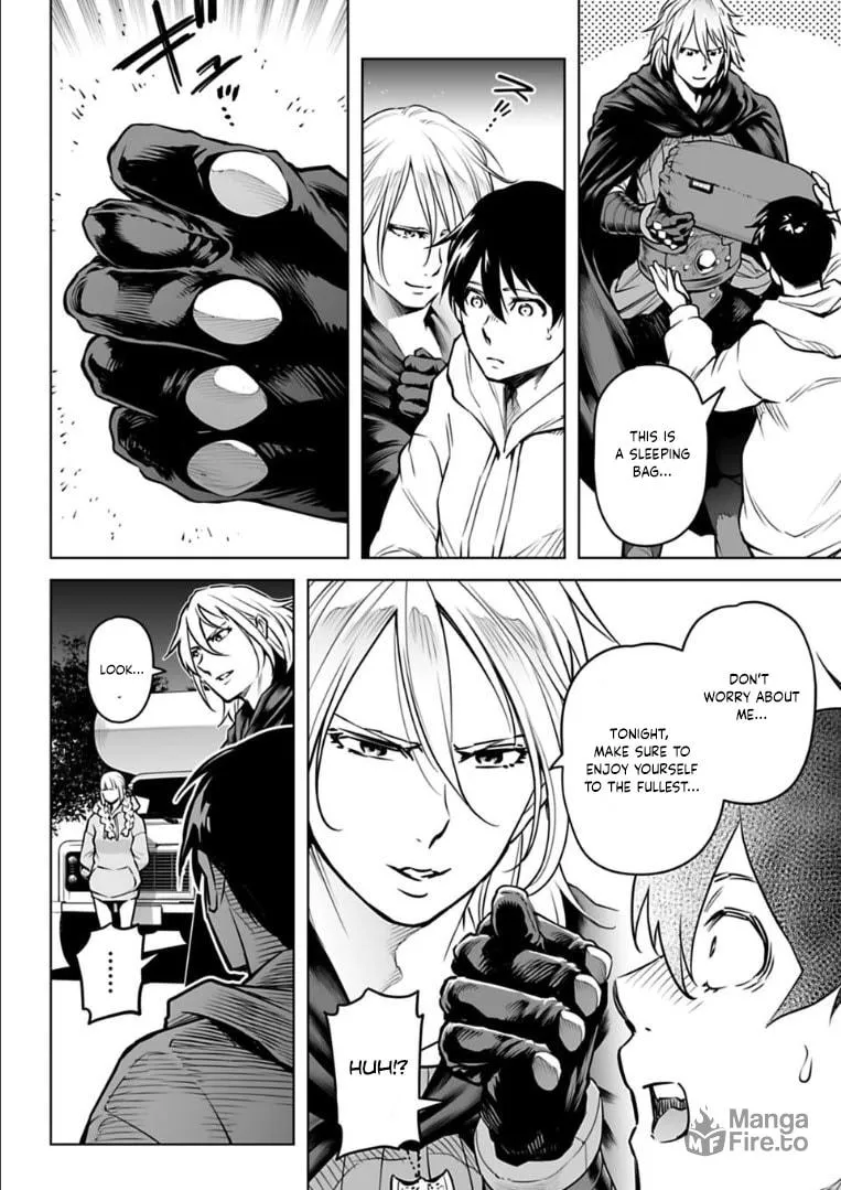 Read Another World in Japan chapter 13 image 4 on Lezhin