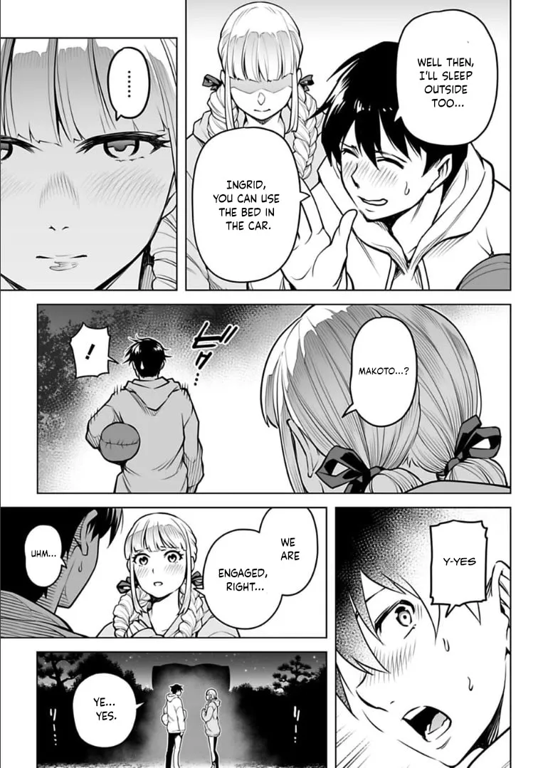Read Another World in Japan chapter 13 image 7 on Lezhin