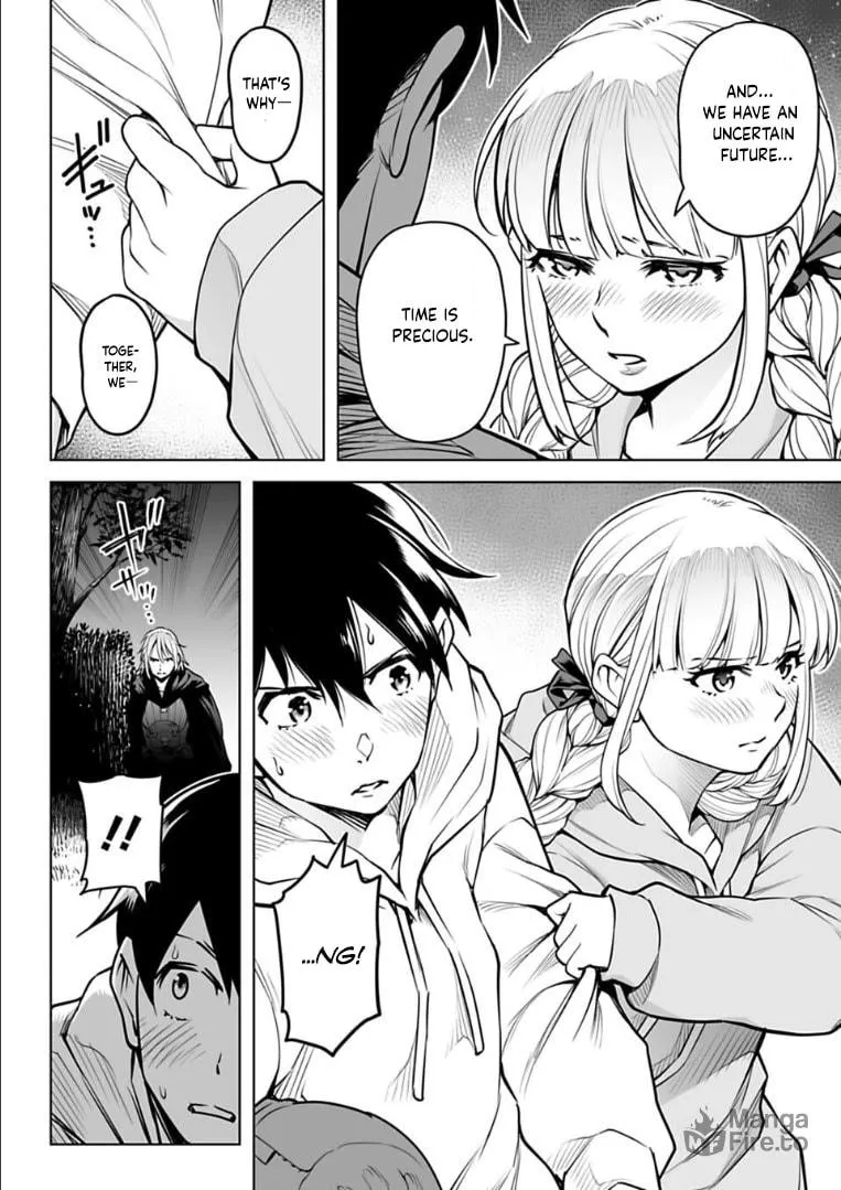 Read Another World in Japan chapter 13 image 8 on Lezhin