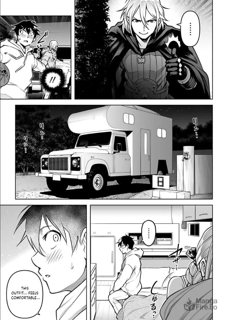 Read Another World in Japan chapter 13 image 9 on Lezhin