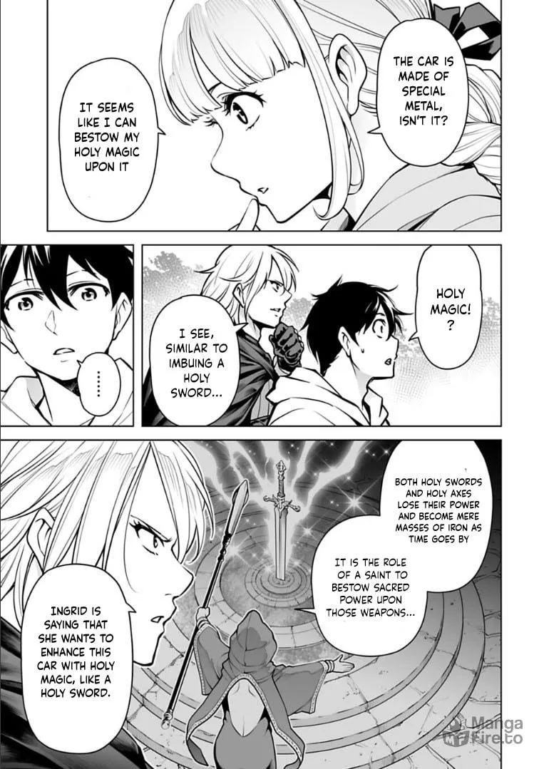 Read Another World in Japan chapter 14 image 11 on Lezhin