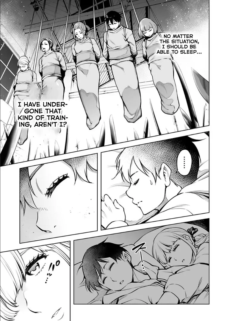 Read Another World in Japan chapter 14 image 3 on Lezhin