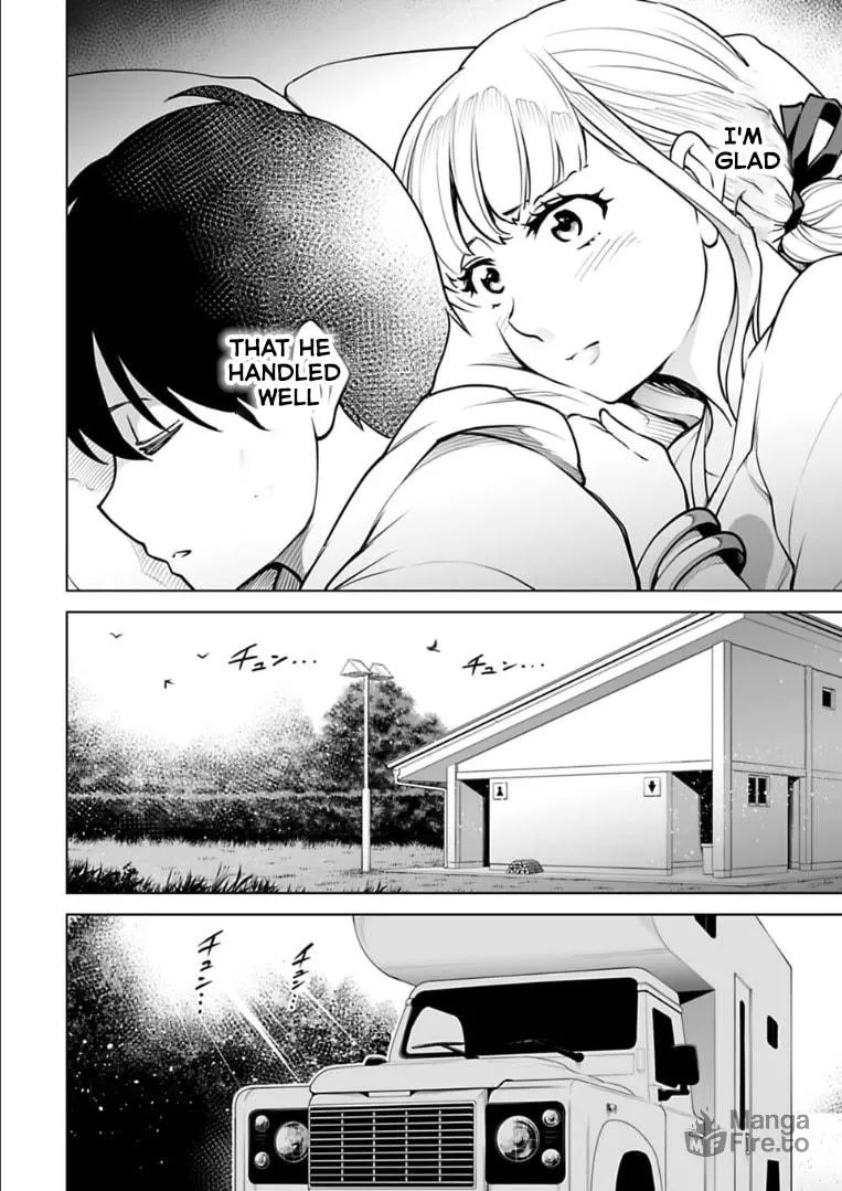 Read Another World in Japan chapter 14 image 4 on Lezhin