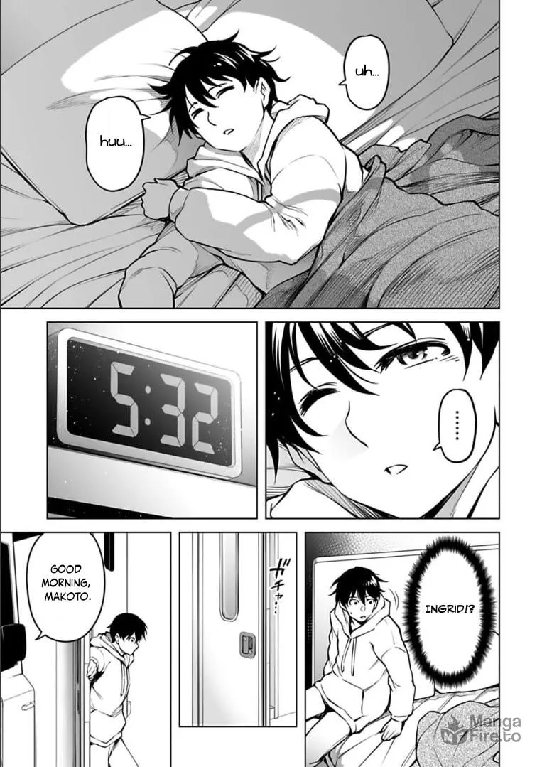 Read Another World in Japan chapter 14 image 5 on Lezhin