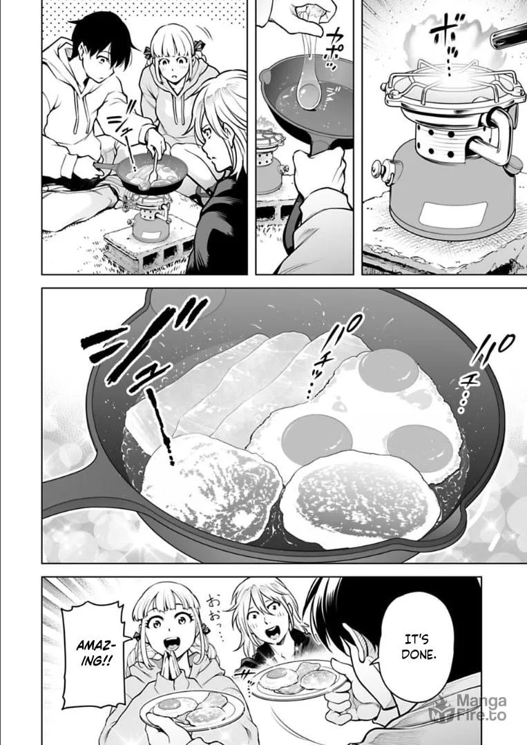 Read Another World in Japan chapter 14 image 8 on Lezhin
