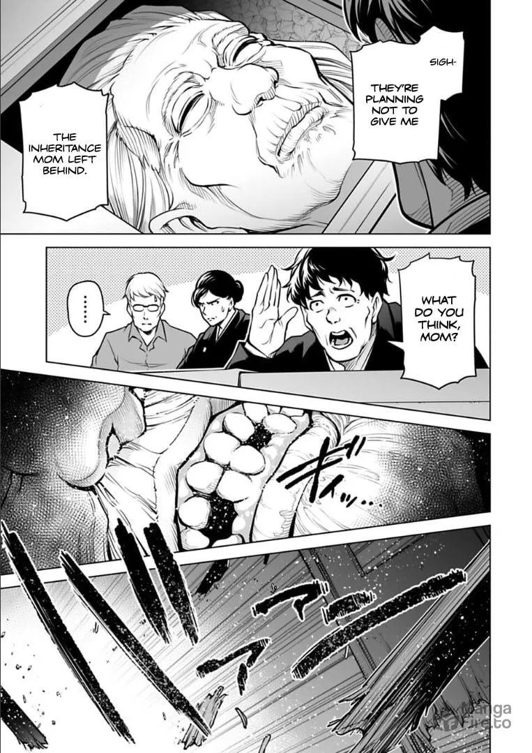 Read Another World in Japan chapter 15 image 11 on Lezhin