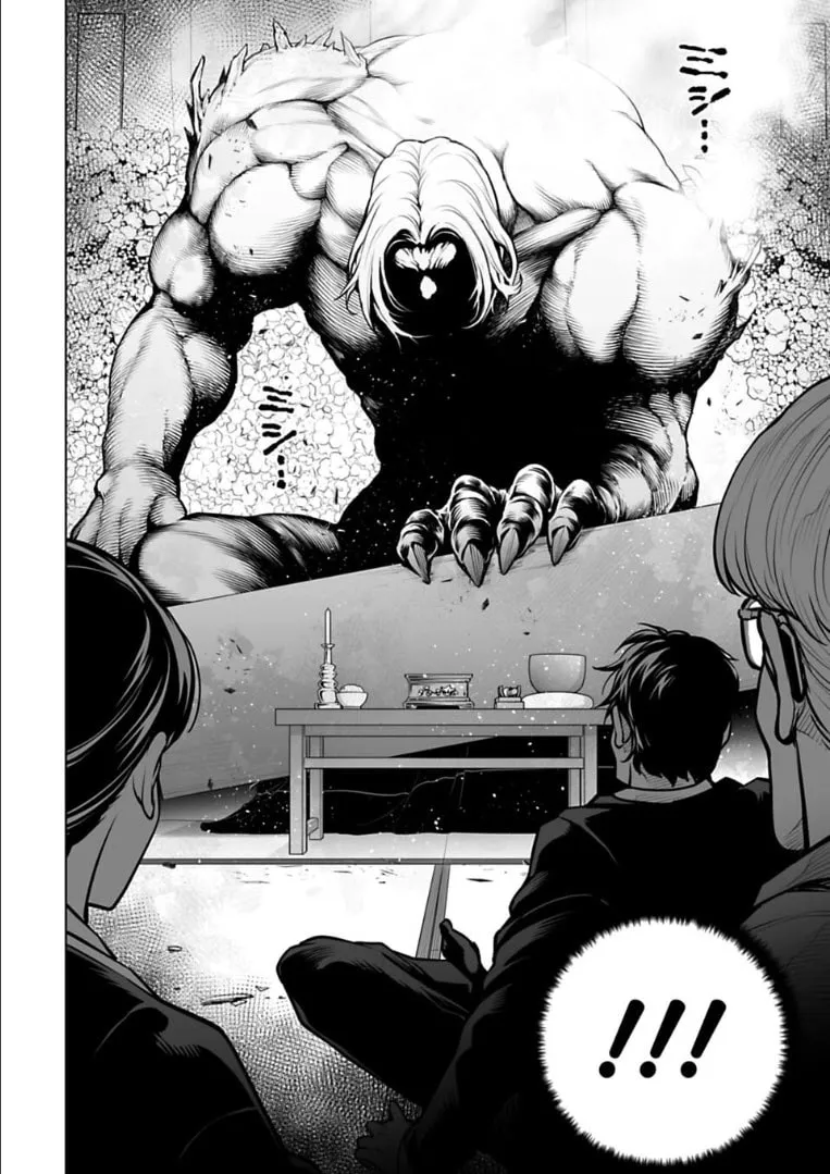 Read Another World in Japan chapter 15 image 12 on Lezhin