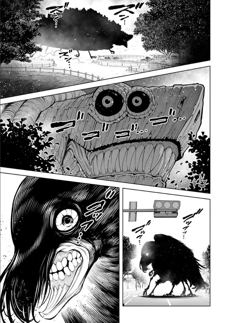 Read Another World in Japan chapter 15 image 13 on Lezhin