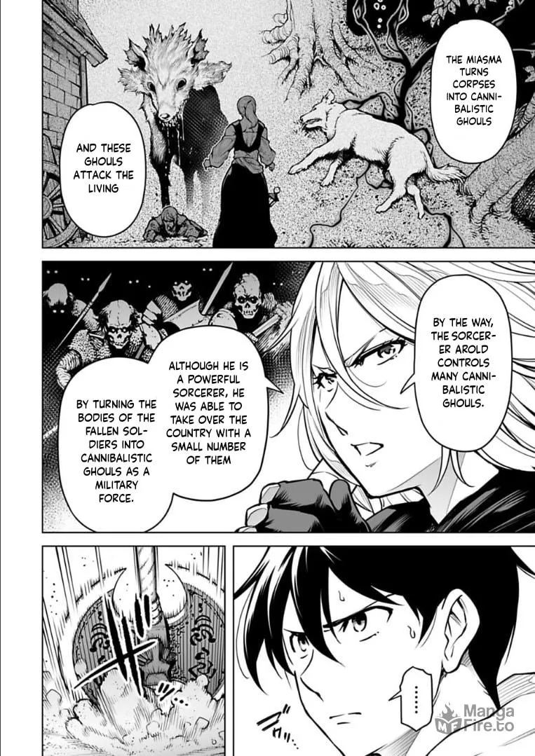 Read Another World in Japan chapter 15 image 2 on Lezhin