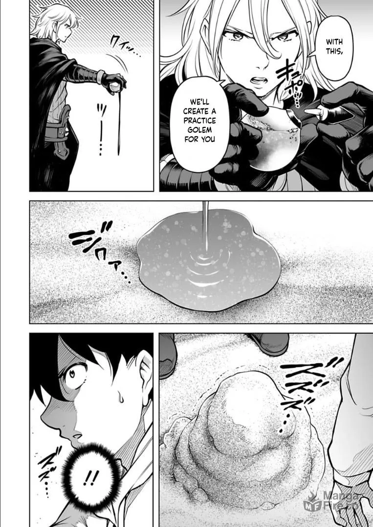 Read Another World in Japan chapter 15 image 4 on Lezhin