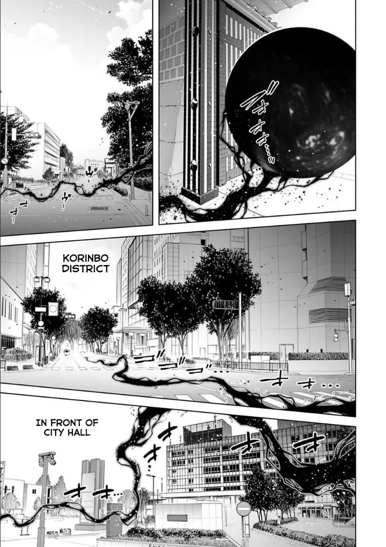 Read Another World in Japan chapter 15 image 7 on Lezhin