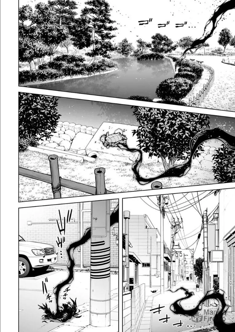 Read Another World in Japan chapter 15 image 8 on Lezhin