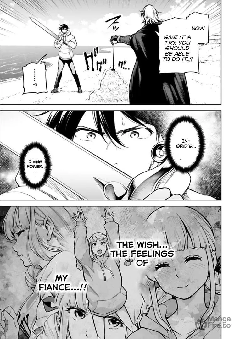 Read Another World in Japan chapter 16 image 11 on Lezhin