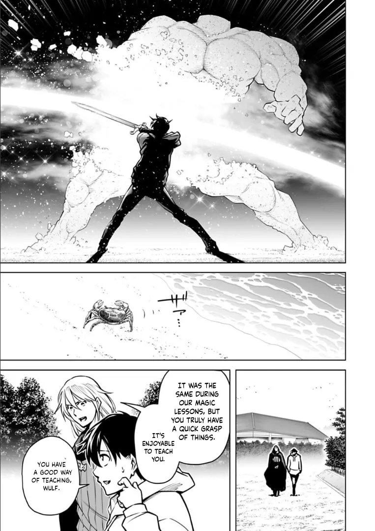 Read Another World in Japan chapter 16 image 13 on Lezhin
