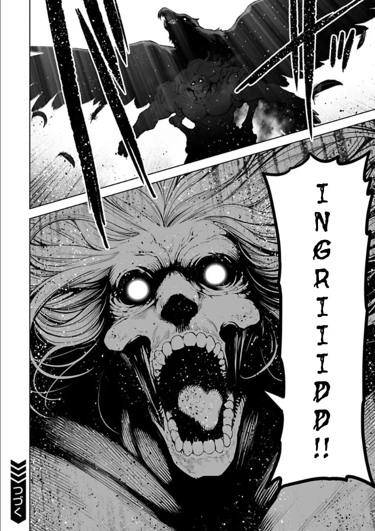 Read Another World in Japan chapter 16 image 18 on Lezhin