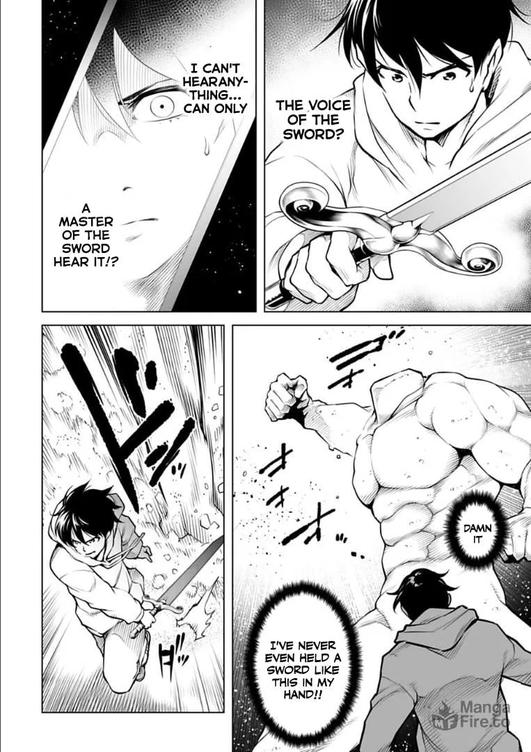 Read Another World in Japan chapter 16 image 2 on Lezhin