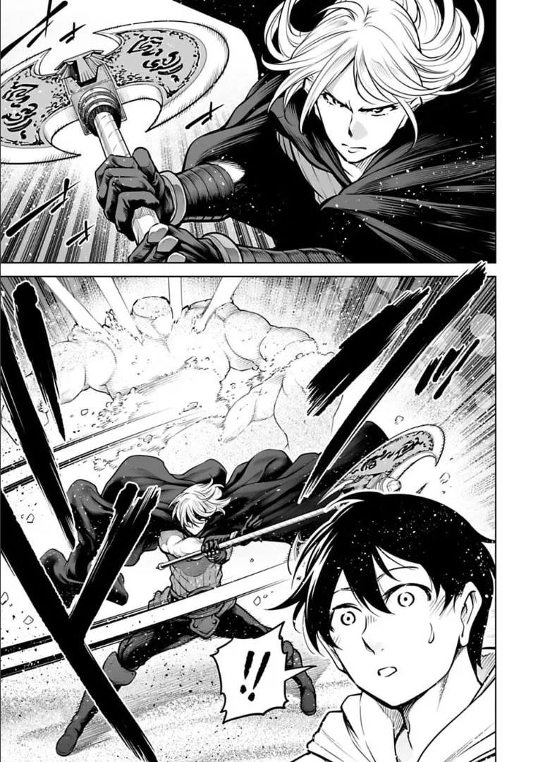 Read Another World in Japan chapter 16 image 7 on Lezhin