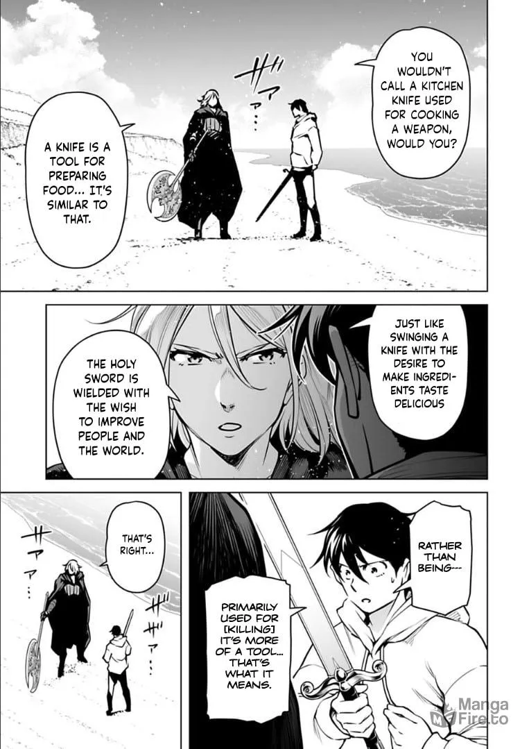 Read Another World in Japan chapter 16 image 9 on Lezhin
