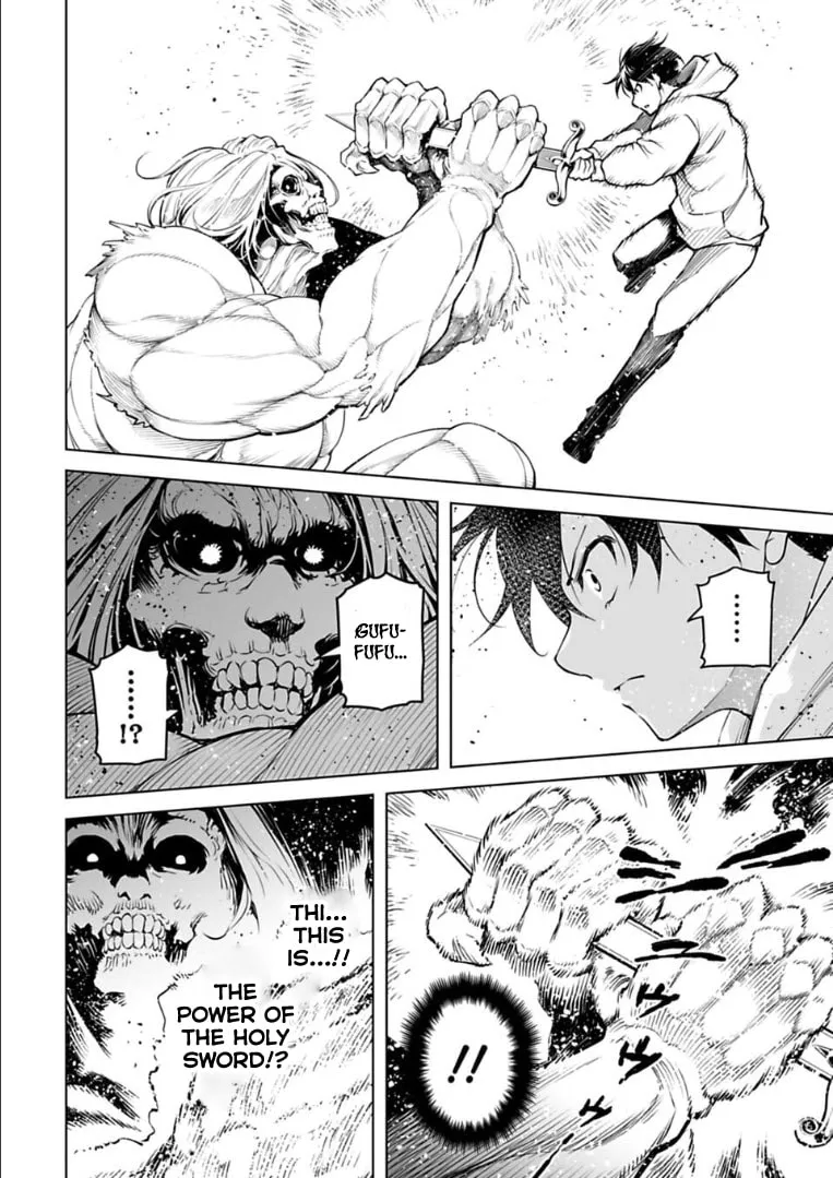 Read Another World in Japan chapter 17 image 10 on Lezhin