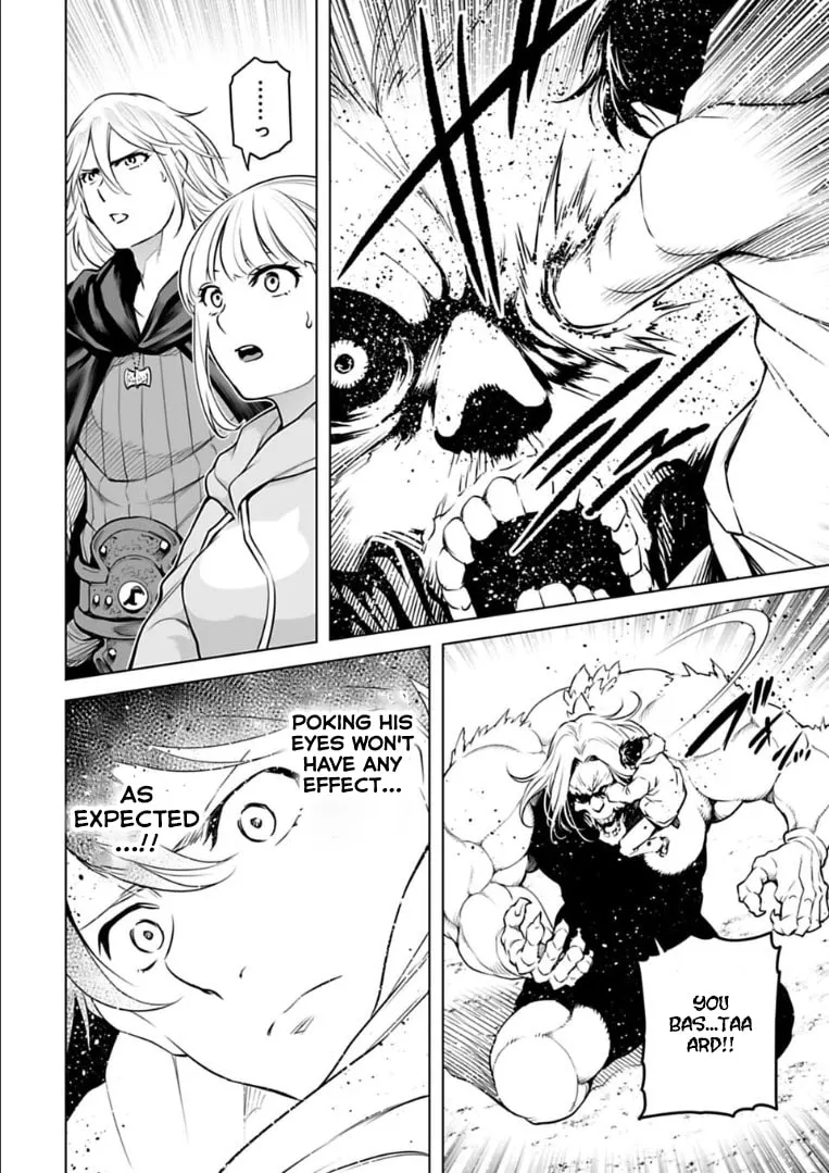 Read Another World in Japan chapter 17 image 12 on Lezhin